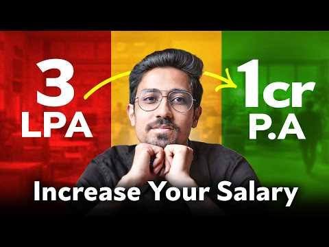 salary Increase